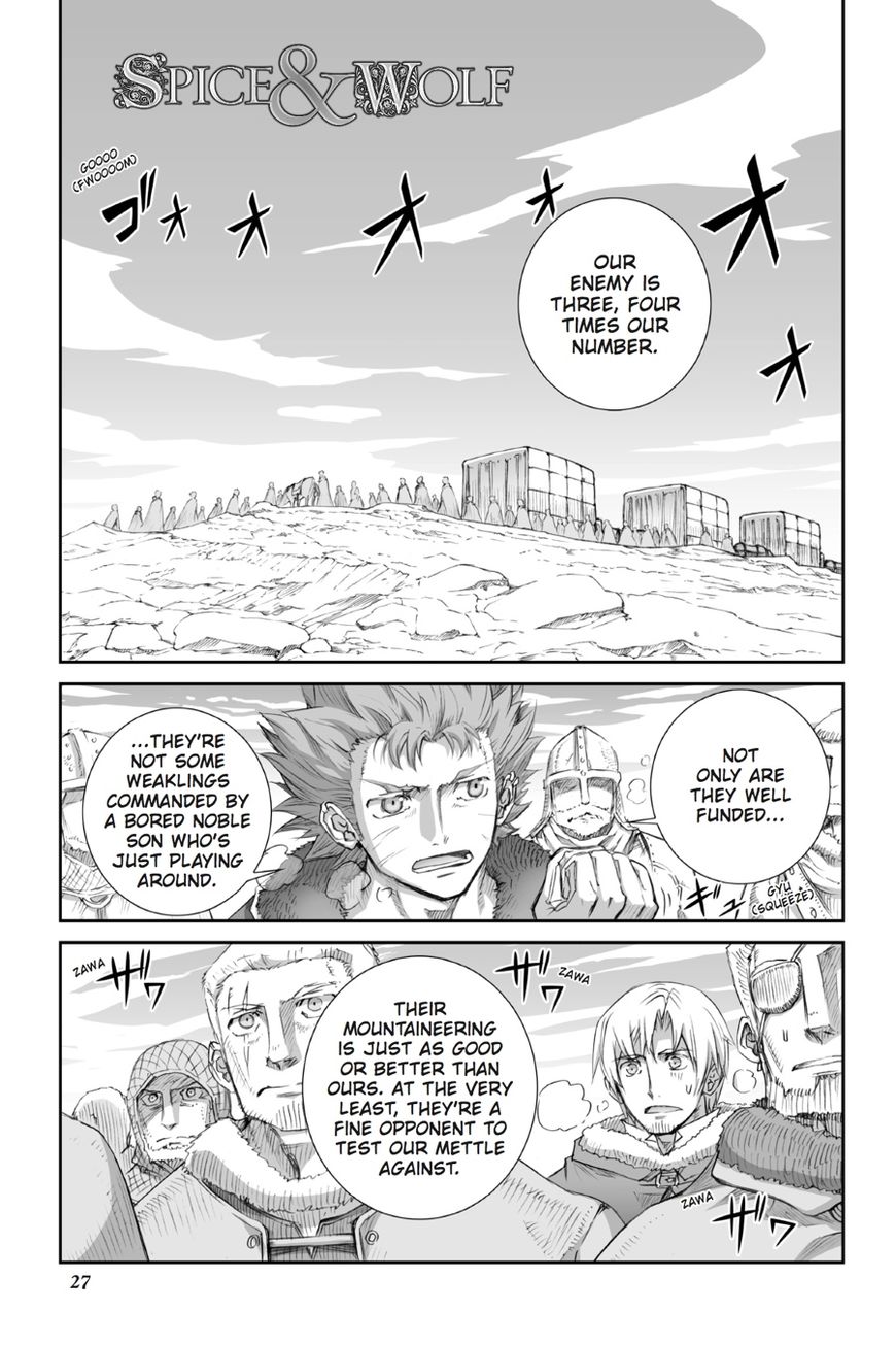 Ookami to Koushinryou Chapter 88 page 1 - Chapter 88: Vol 05