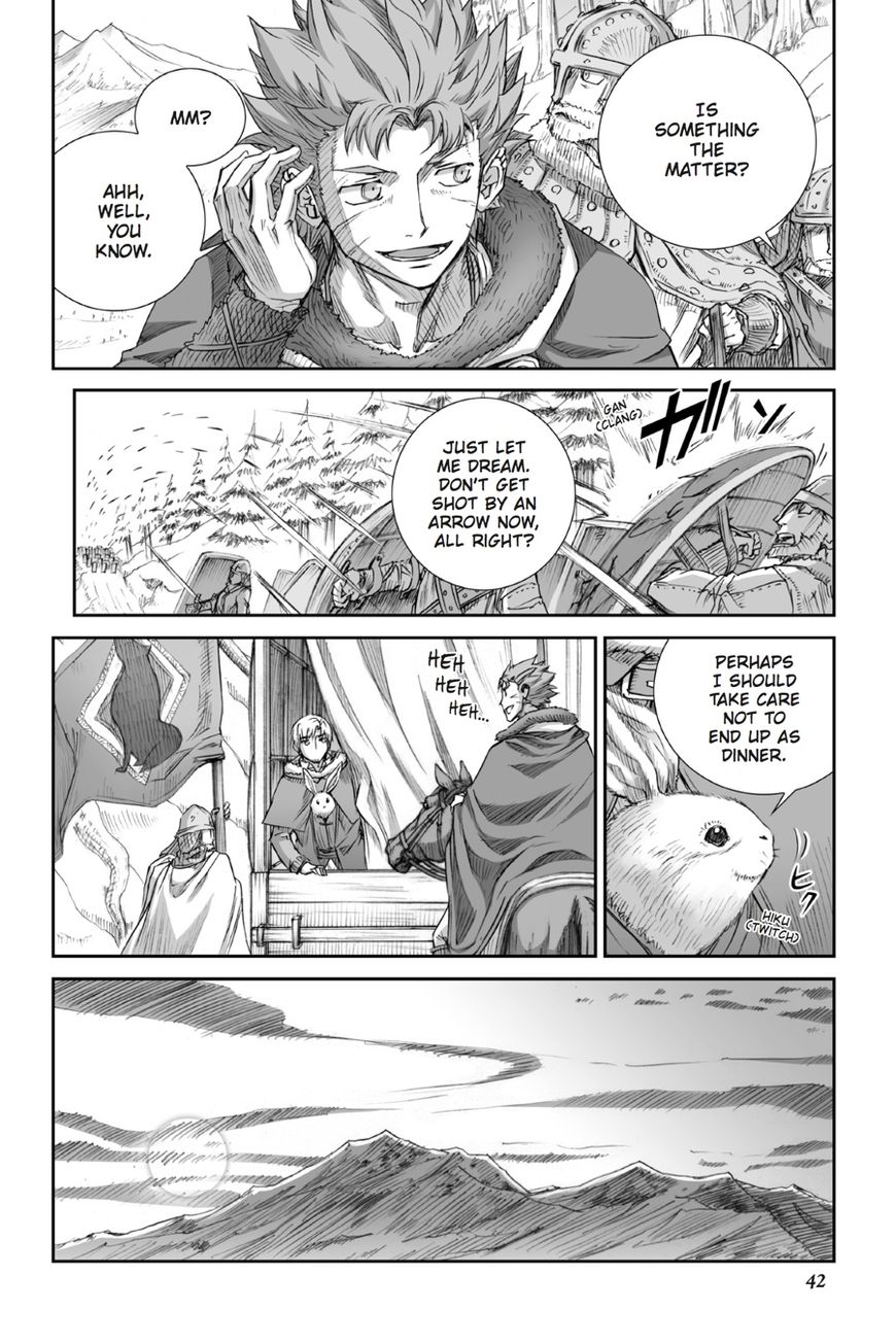 Ookami to Koushinryou Chapter 88 page 15 - Chapter 88: Vol 05