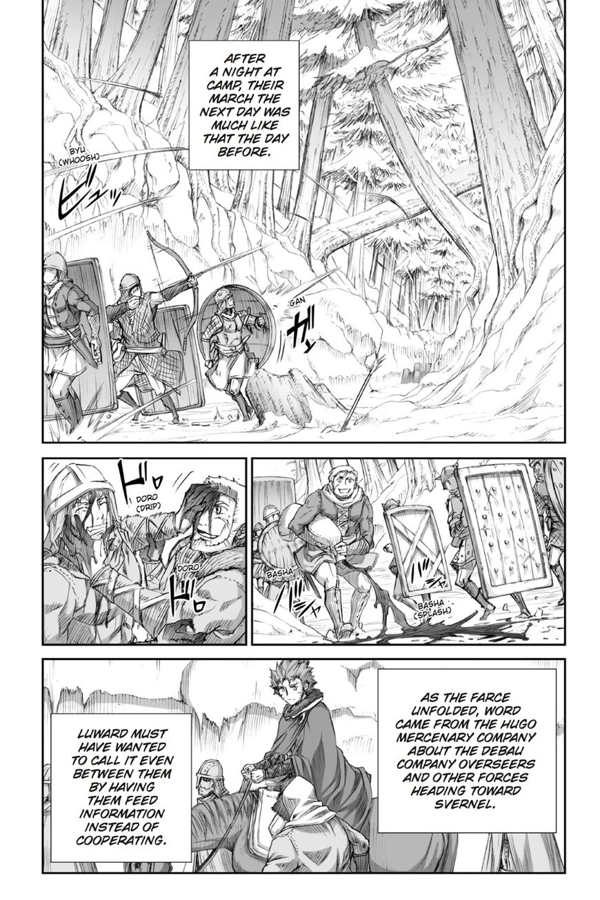 Ookami to Koushinryou Chapter 88 page 16 - Chapter 88: Vol 05