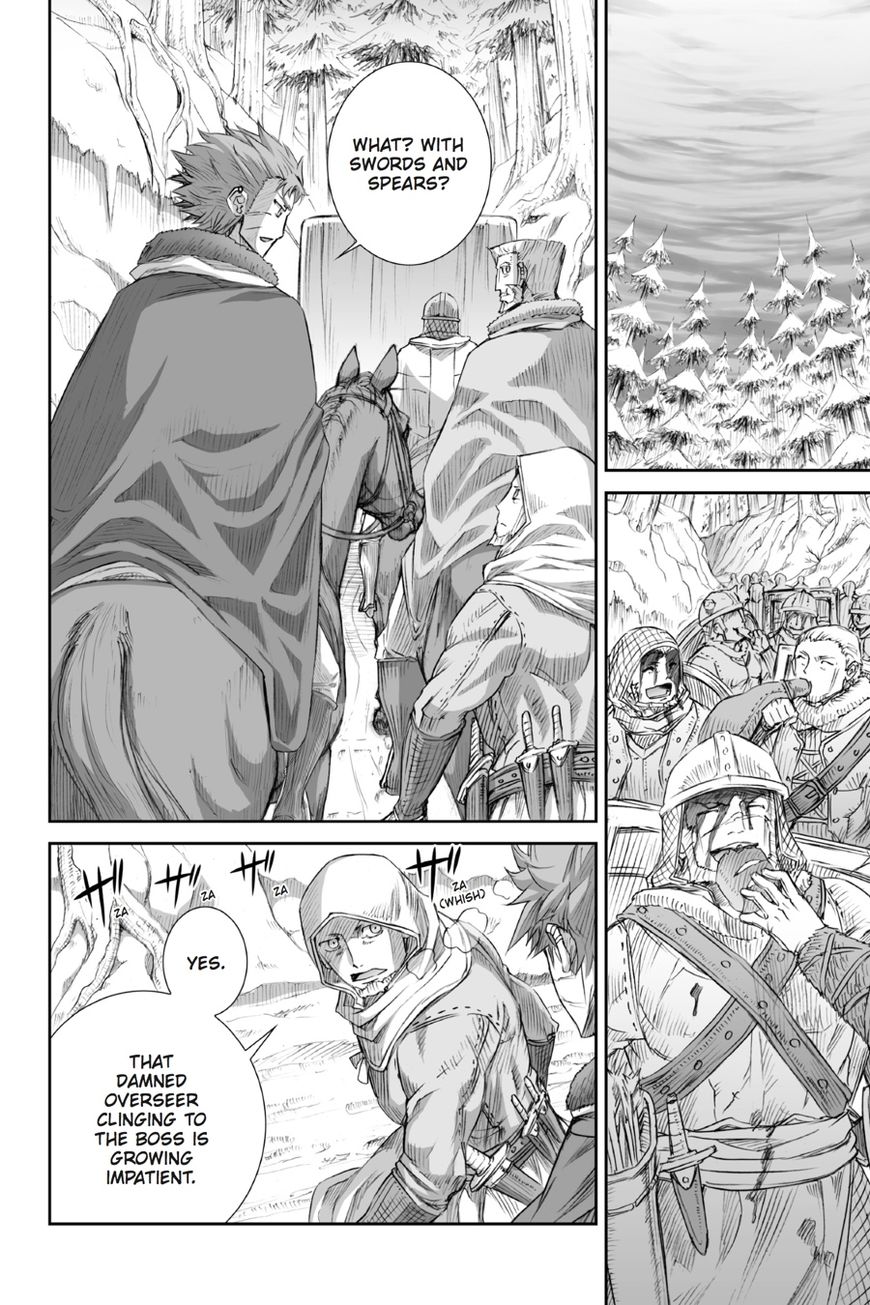 Ookami to Koushinryou Chapter 88 page 17 - Chapter 88: Vol 05