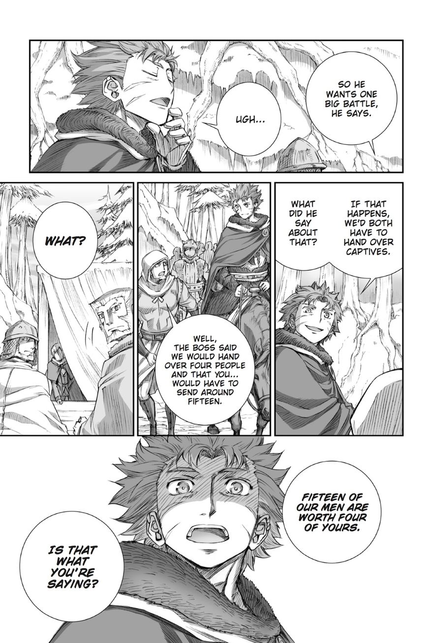 Ookami to Koushinryou Chapter 88 page 18 - Chapter 88: Vol 05