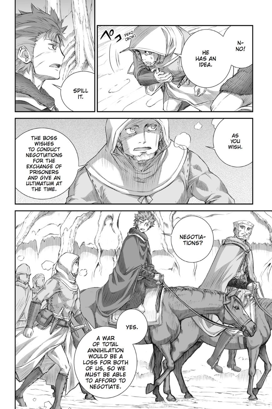 Ookami to Koushinryou Chapter 88 page 19 - Chapter 88: Vol 05