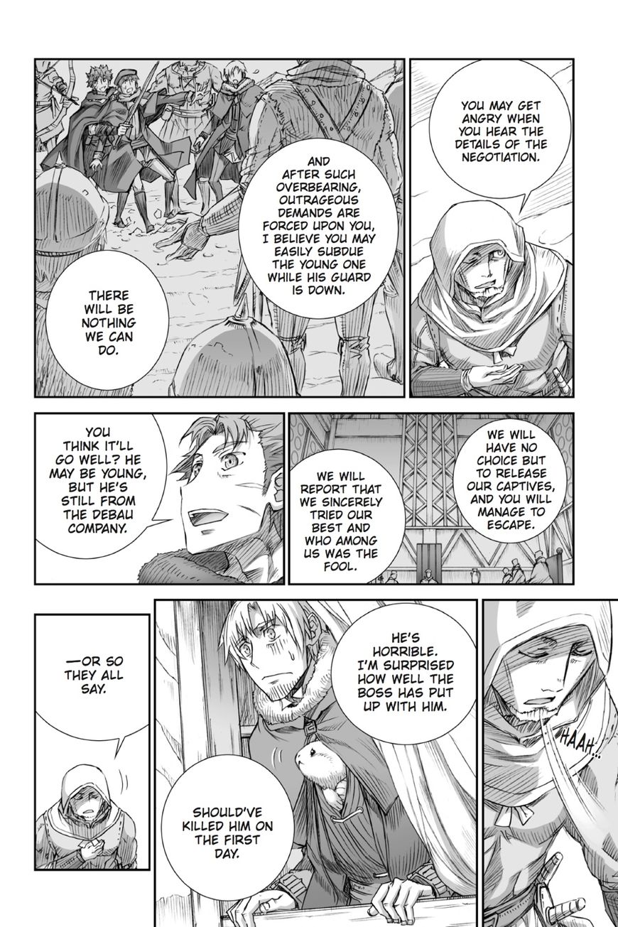 Ookami to Koushinryou Chapter 88 page 21 - Chapter 88: Vol 05
