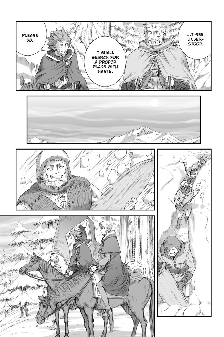 Ookami to Koushinryou Chapter 88 page 24 - Chapter 88: Vol 05
