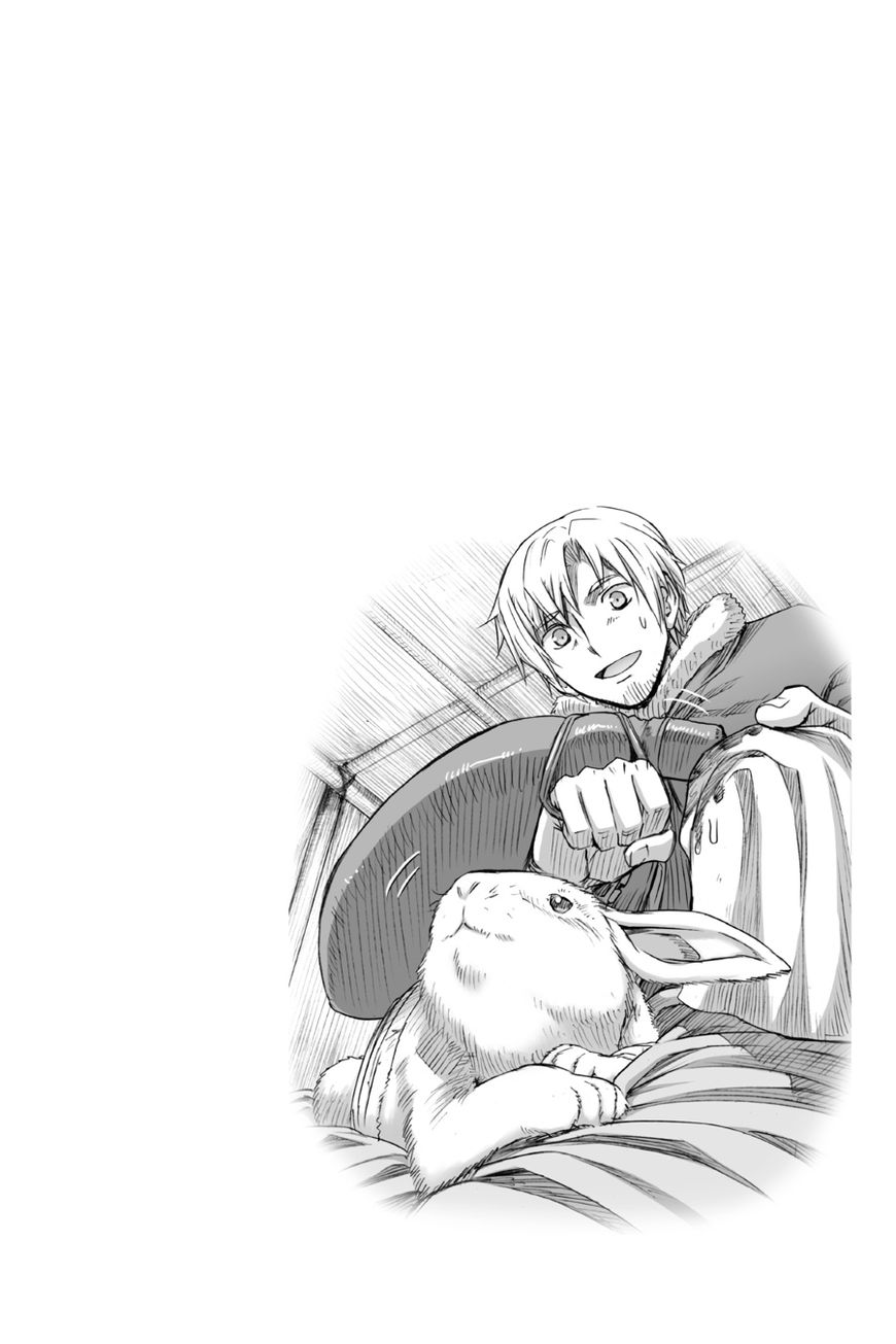 Ookami to Koushinryou Chapter 88 page 27 - Chapter 88: Vol 05