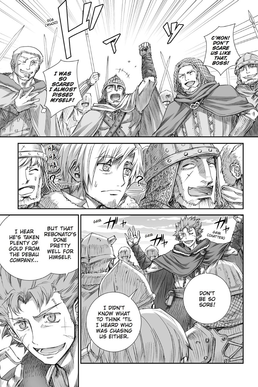 Ookami to Koushinryou Chapter 88 page 3 - Chapter 88: Vol 05