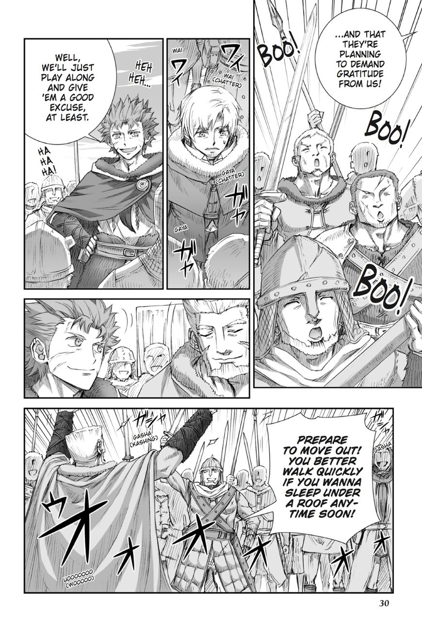 Ookami to Koushinryou Chapter 88 page 4 - Chapter 88: Vol 05