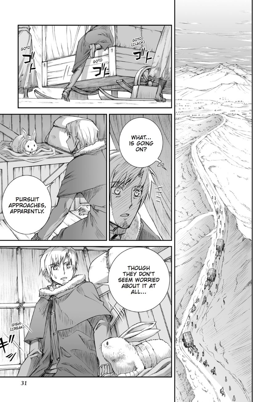 Ookami to Koushinryou Chapter 88 page 5 - Chapter 88: Vol 05