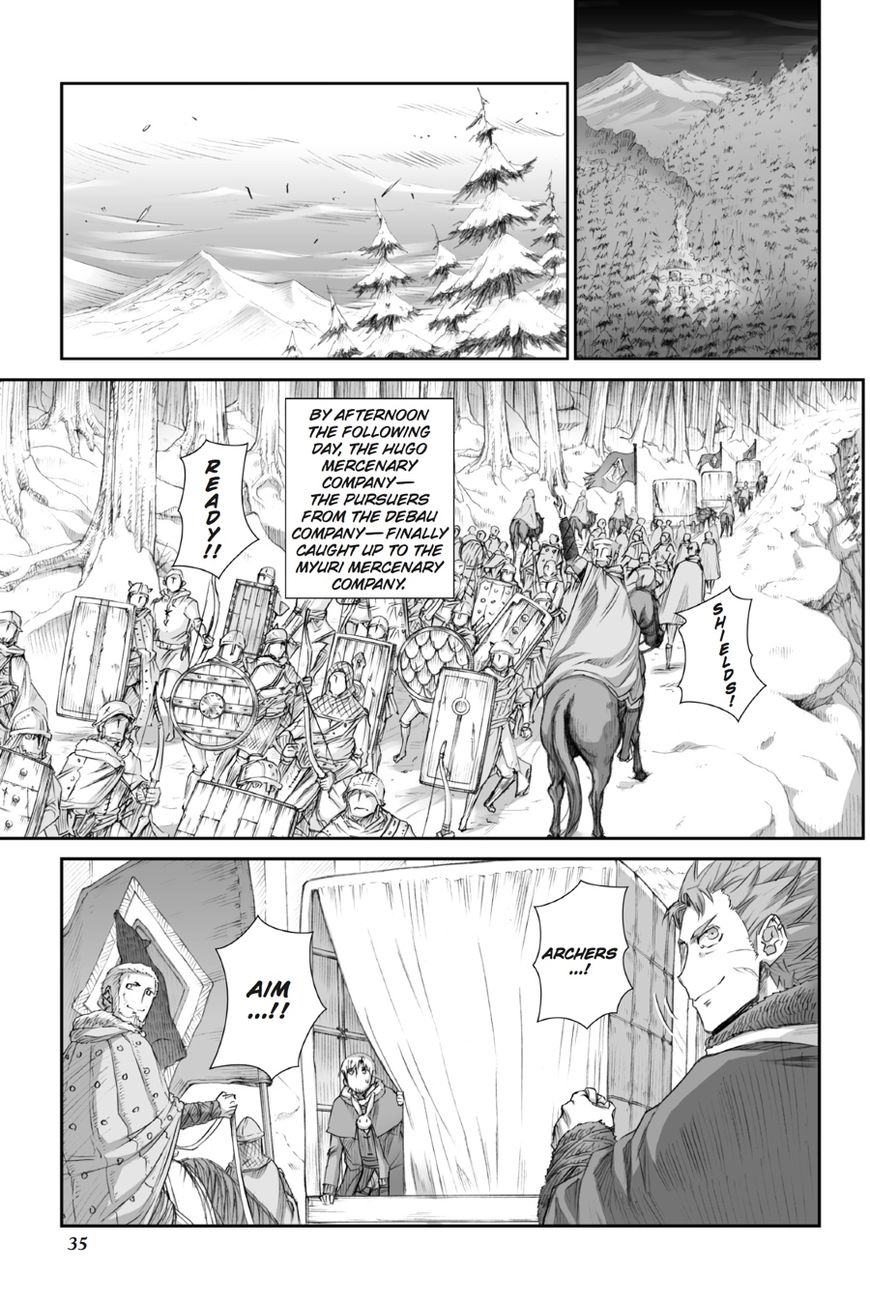 Ookami to Koushinryou Chapter 88 page 9 - Chapter 88: Vol 05
