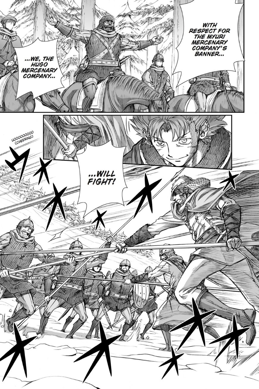 Ookami to Koushinryou Chapter 89 page 12 - Chapter 89: Vol 05