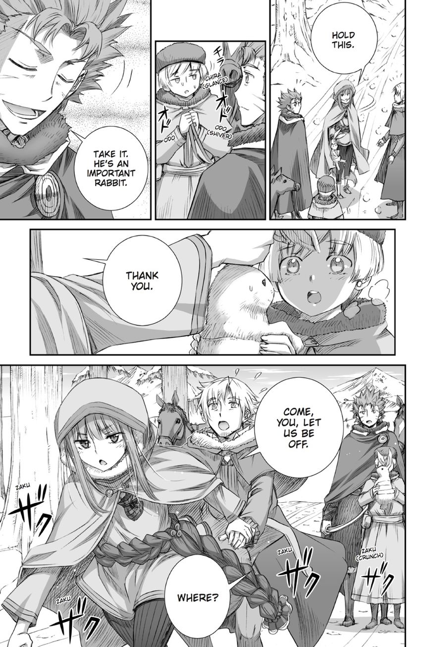 Ookami to Koushinryou Chapter 89 page 7 - Chapter 89: Vol 05
