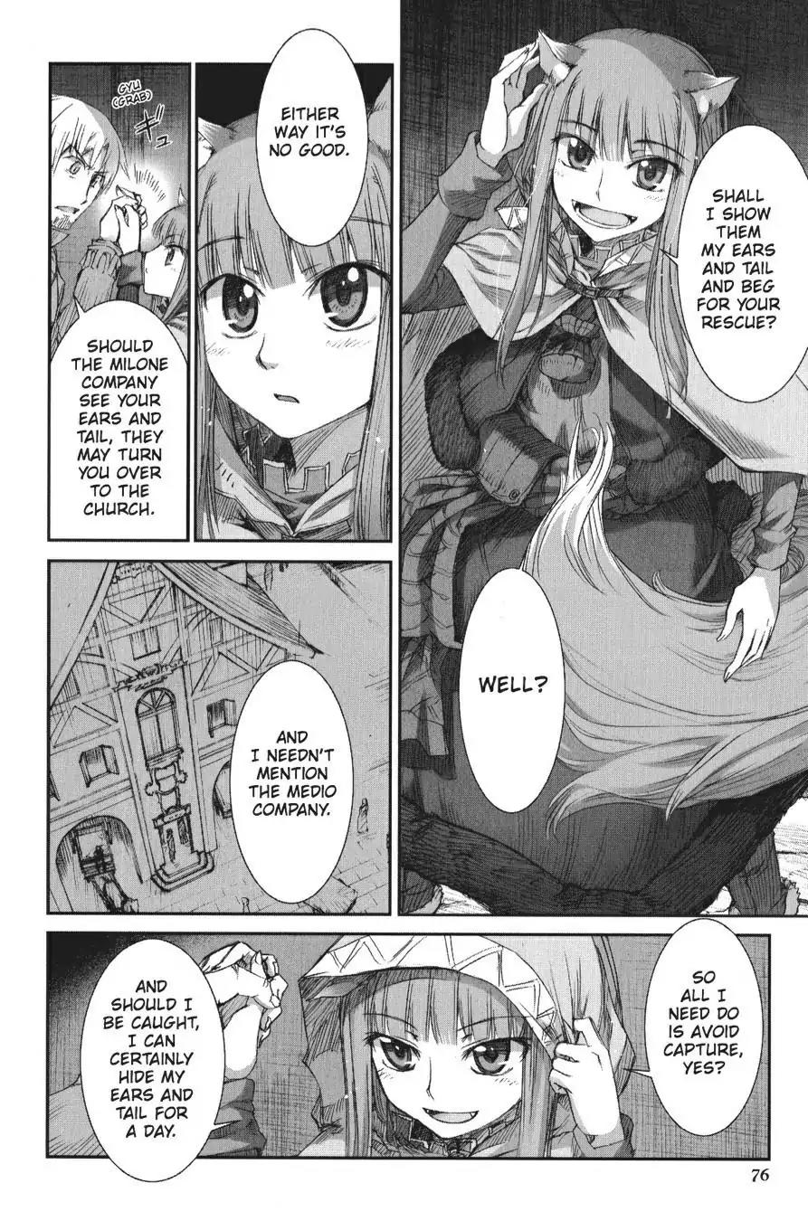 Ookami to Koushinryou Chapter 9 page 15 - Chapter 9
