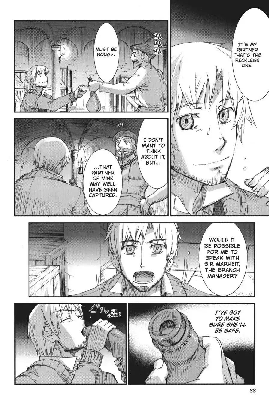 Ookami to Koushinryou Chapter 9 page 26 - Chapter 9