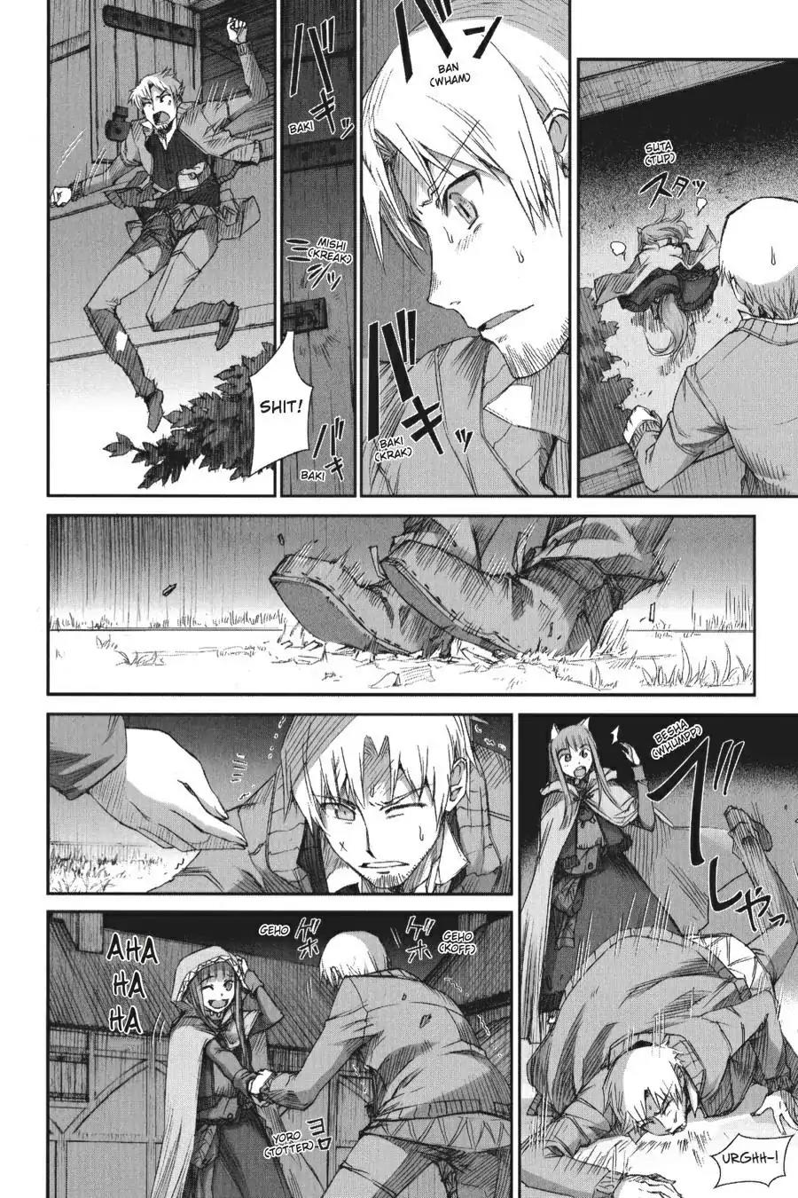 Ookami to Koushinryou Chapter 9 page 3 - Chapter 9