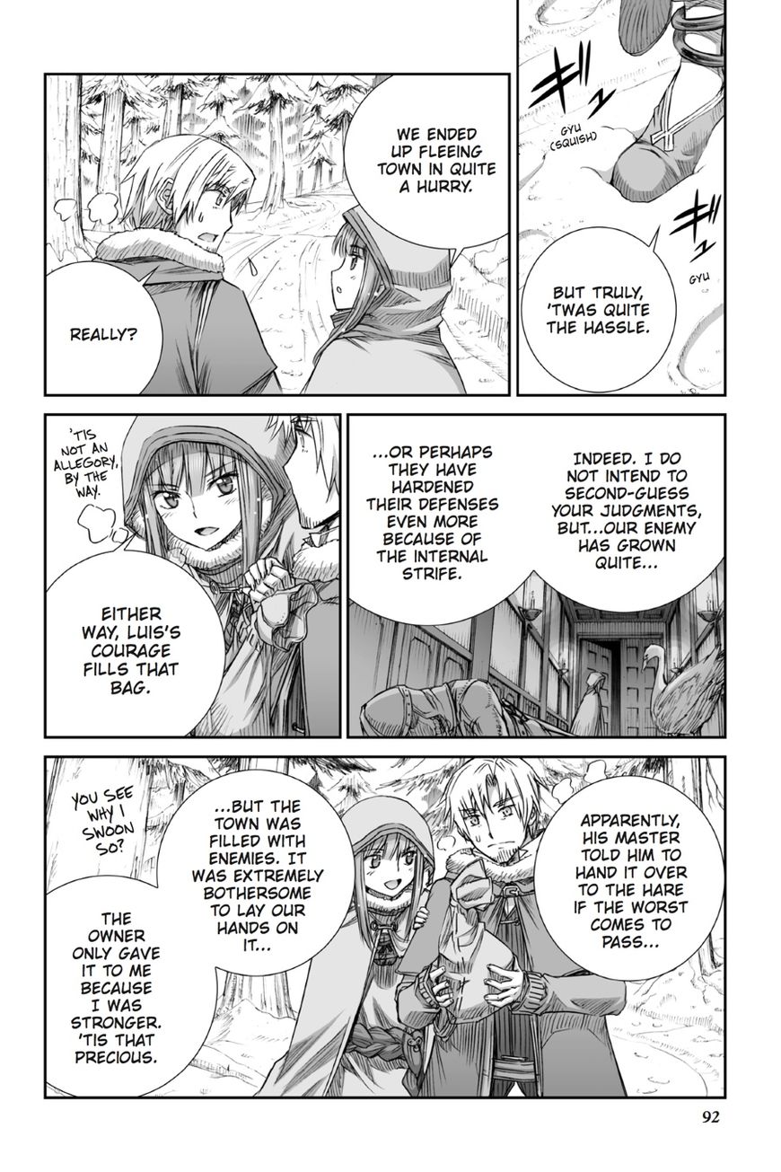 Ookami to Koushinryou Chapter 90 page 14 - Chapter 90: Vol 05