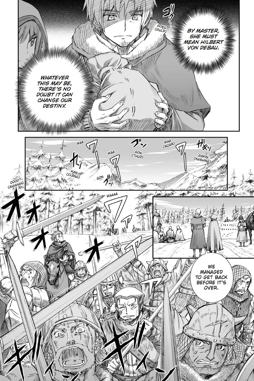 Ookami to Koushinryou Chapter 90 page 15 - Chapter 90: Vol 05