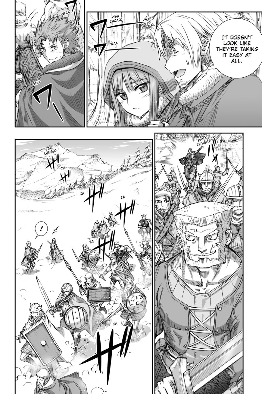 Ookami to Koushinryou Chapter 90 page 16 - Chapter 90: Vol 05