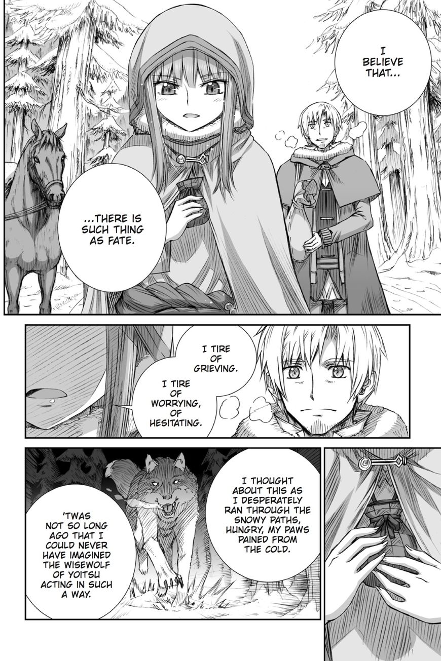 Ookami to Koushinryou Chapter 90 page 20 - Chapter 90: Vol 05