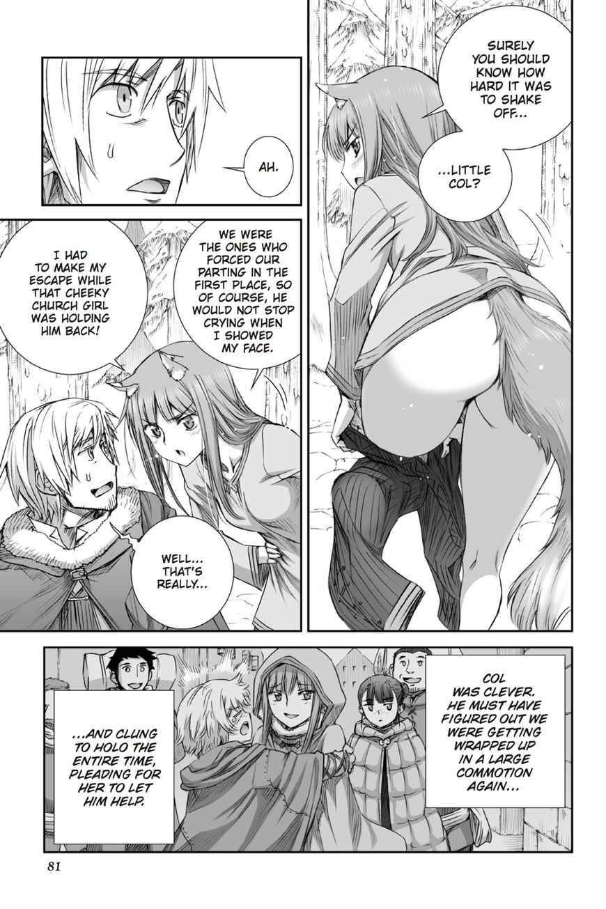Ookami to Koushinryou Chapter 90 page 3 - Chapter 90: Vol 05