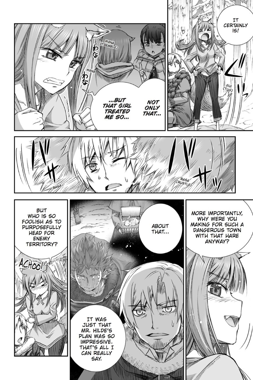 Ookami to Koushinryou Chapter 90 page 4 - Chapter 90: Vol 05