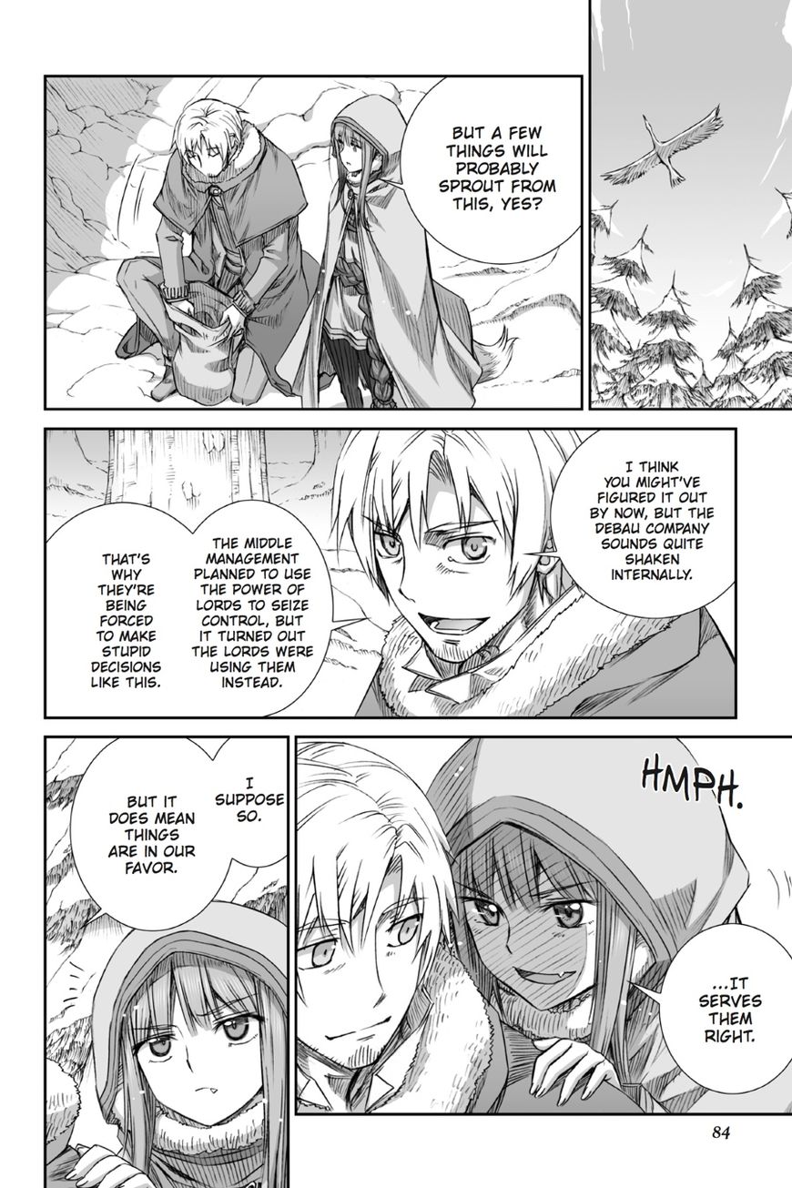 Ookami to Koushinryou Chapter 90 page 6 - Chapter 90: Vol 05