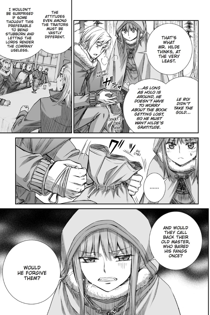 Ookami to Koushinryou Chapter 90 page 7 - Chapter 90: Vol 05