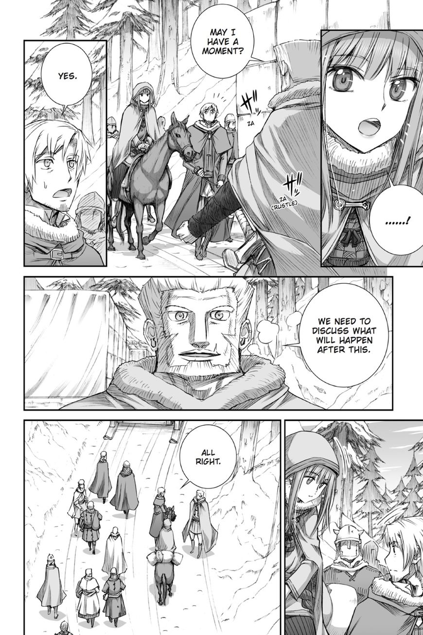 Ookami to Koushinryou Chapter 91 page 10 - Chapter 91: Vol 05