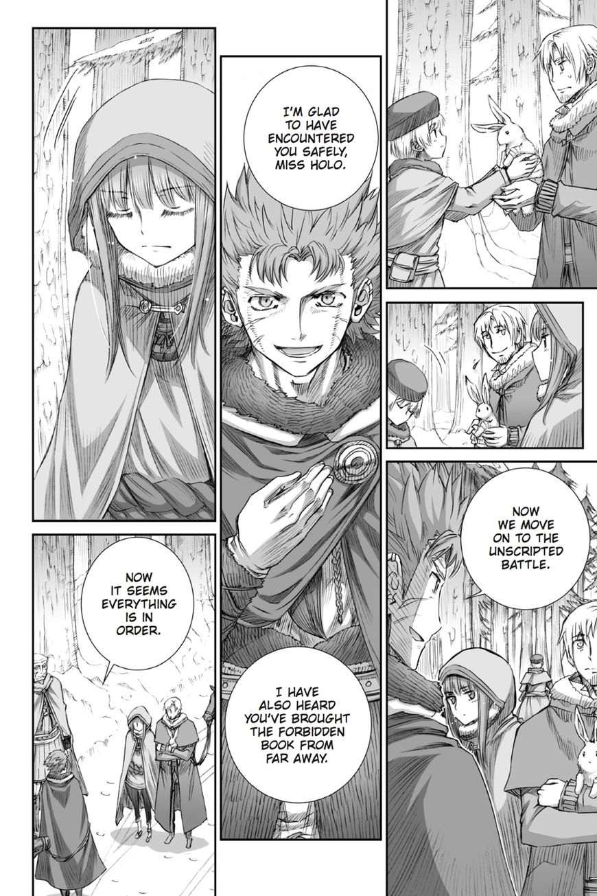 Ookami to Koushinryou Chapter 91 page 12 - Chapter 91: Vol 05