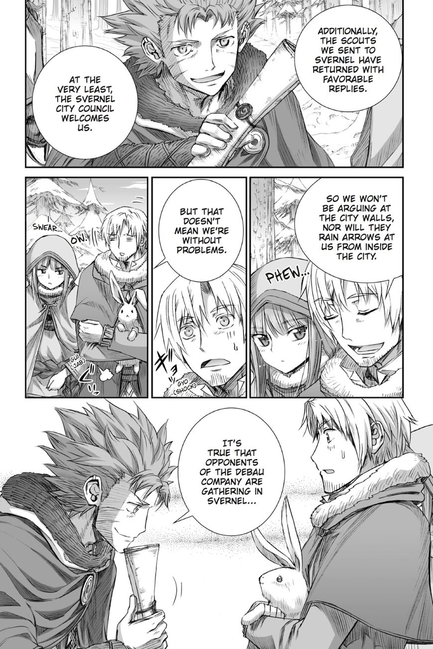 Ookami to Koushinryou Chapter 91 page 14 - Chapter 91: Vol 05