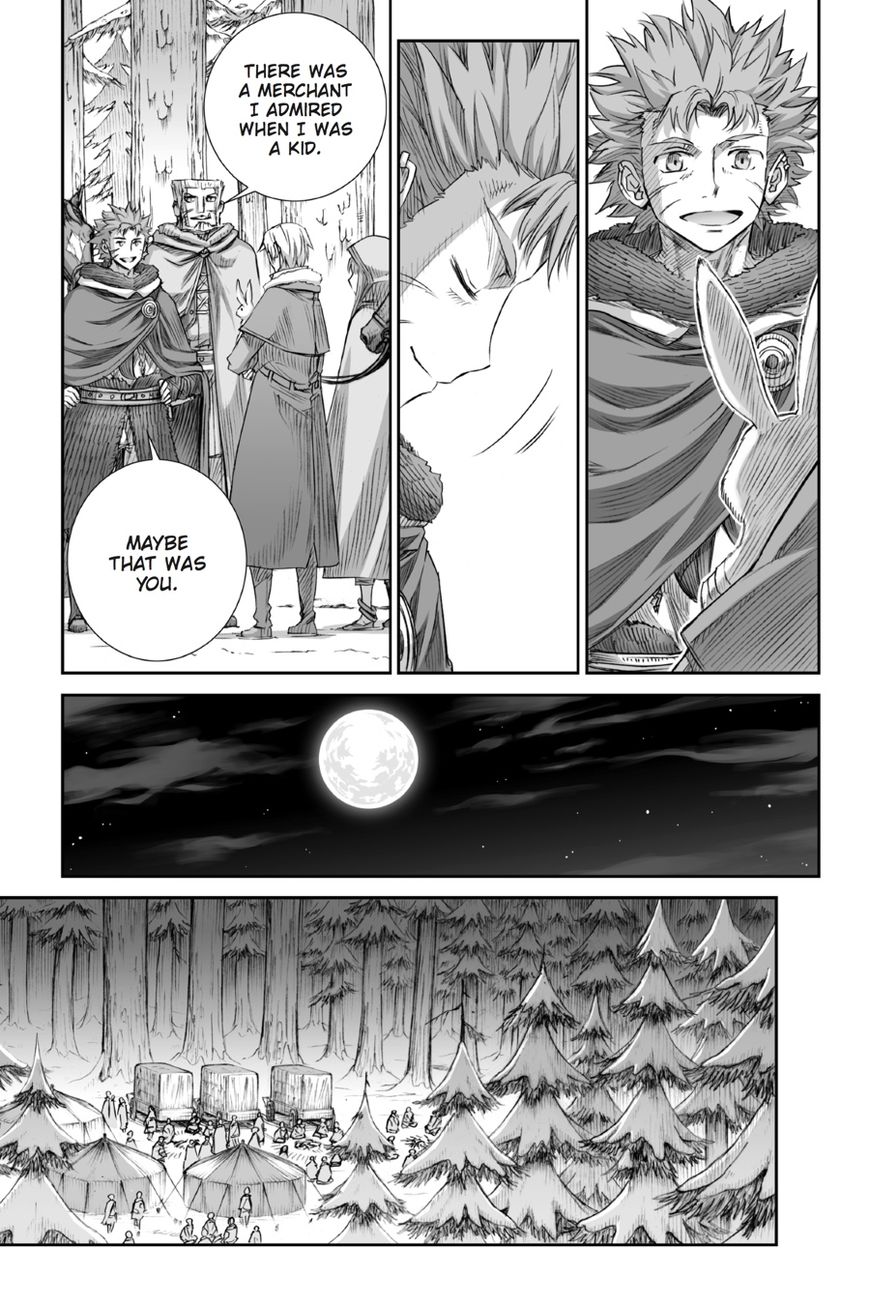 Ookami to Koushinryou Chapter 91 page 19 - Chapter 91: Vol 05