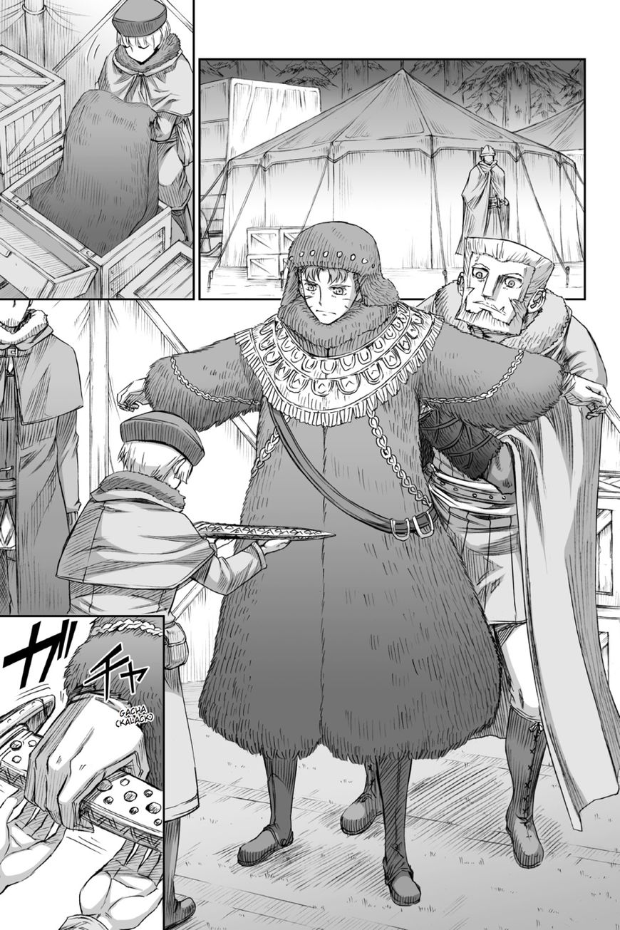 Ookami to Koushinryou Chapter 91 page 21 - Chapter 91: Vol 05