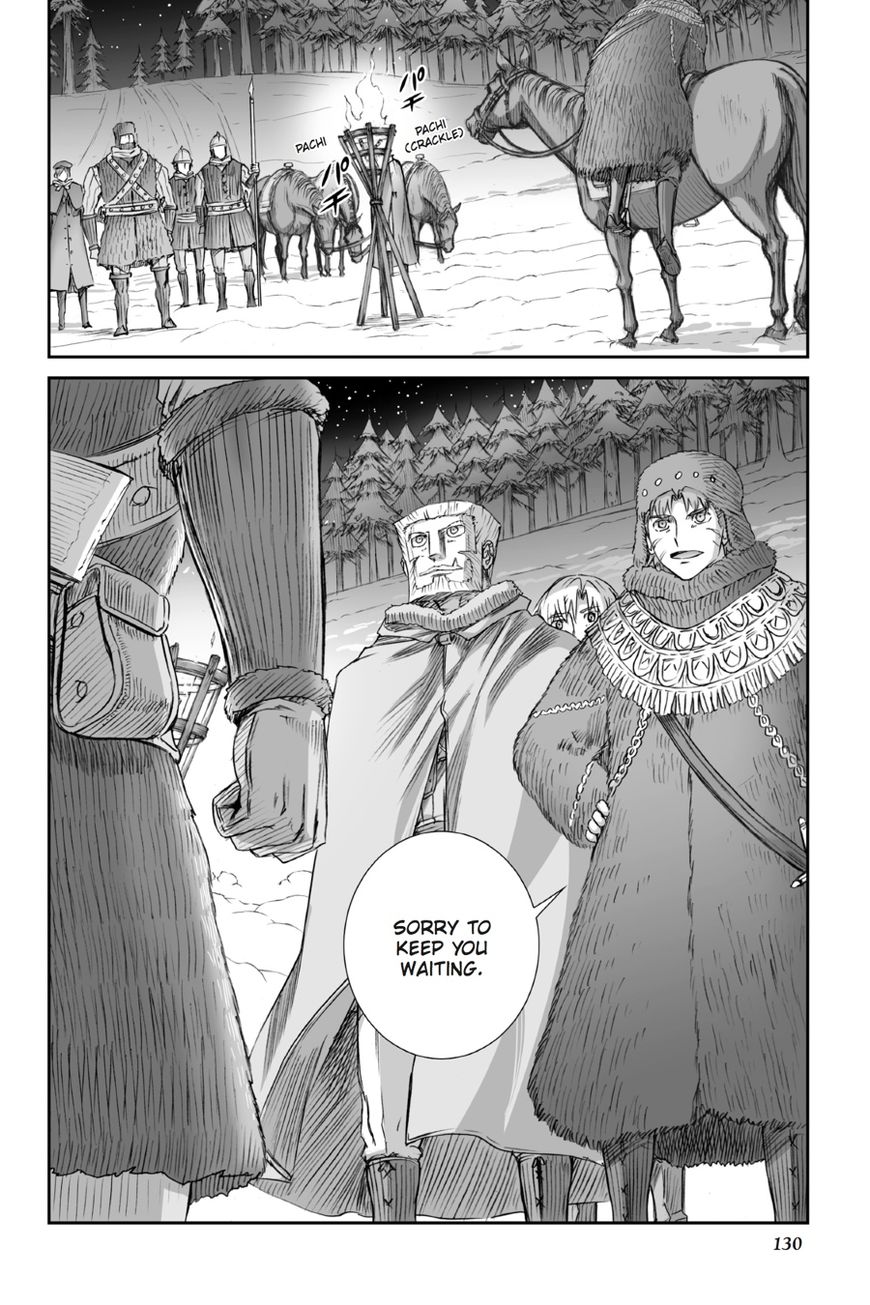 Ookami to Koushinryou Chapter 91 page 25 - Chapter 91: Vol 05