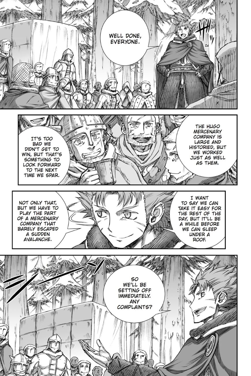 Ookami to Koushinryou Chapter 91 page 5 - Chapter 91: Vol 05
