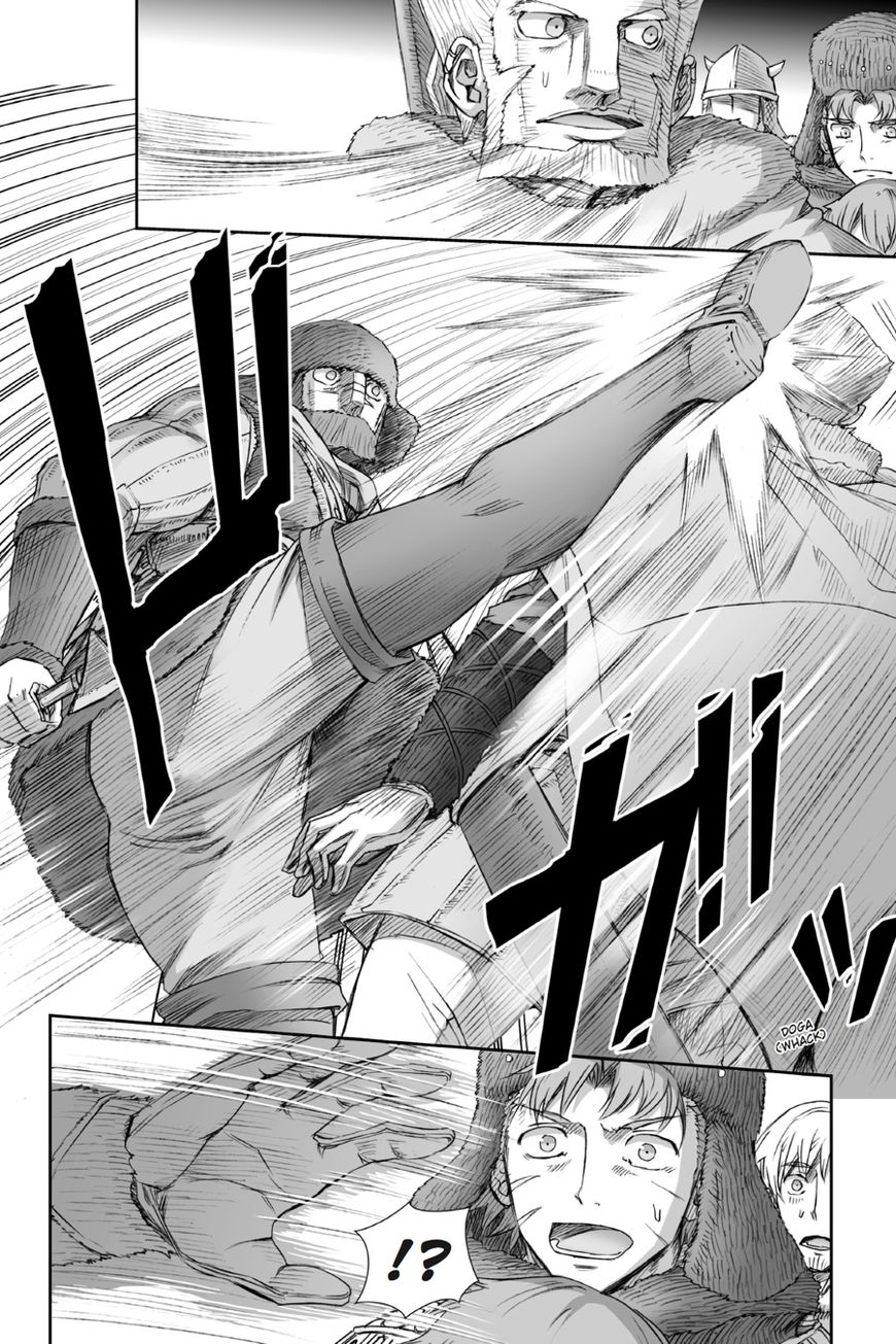 Ookami to Koushinryou Chapter 92 page 10 - Chapter 92: Vol 05