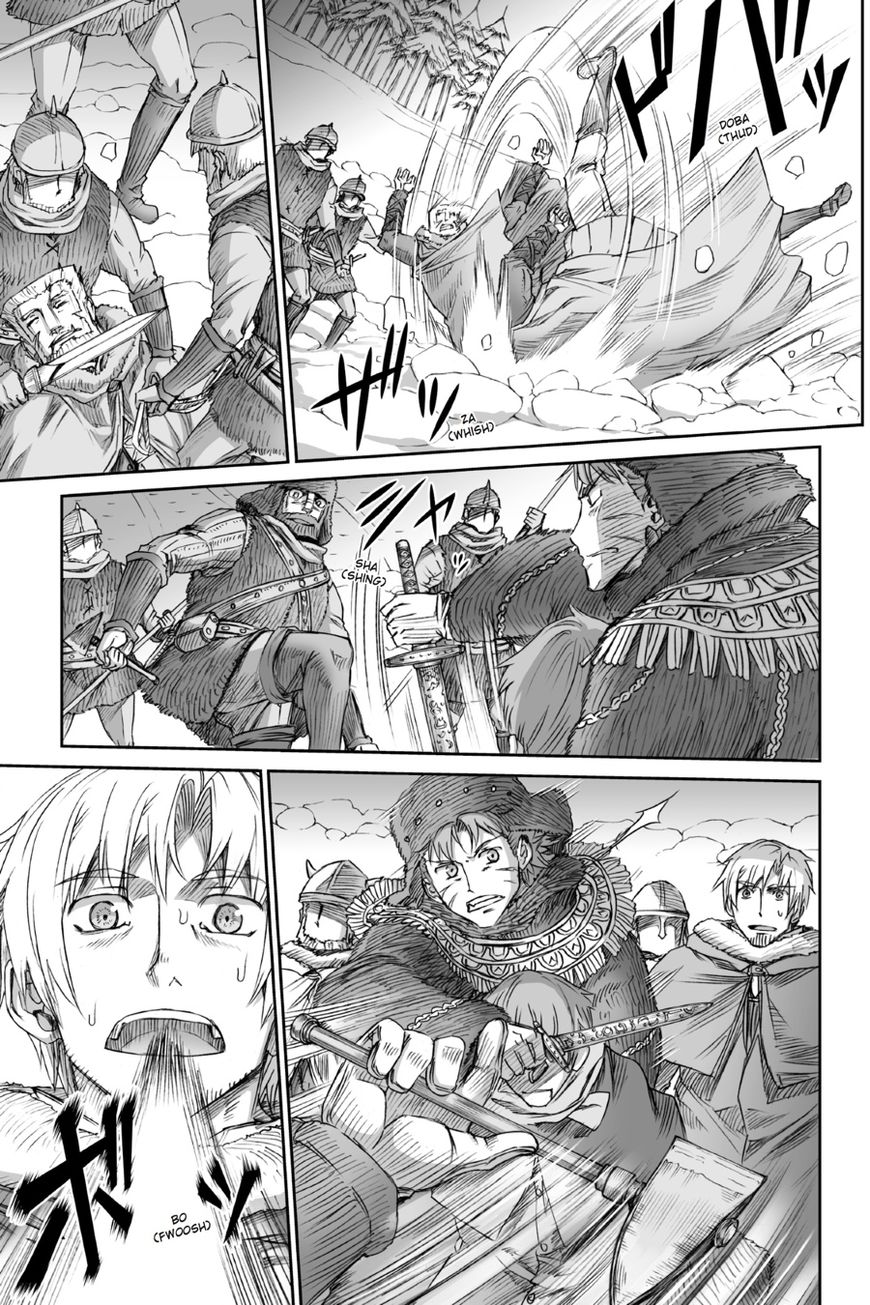 Ookami to Koushinryou Chapter 92 page 11 - Chapter 92: Vol 05