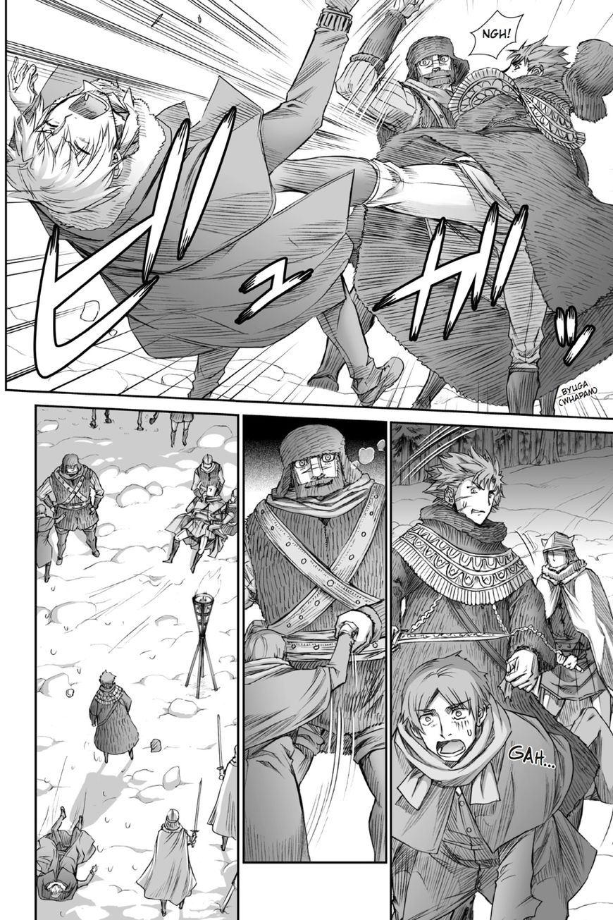 Ookami to Koushinryou Chapter 92 page 12 - Chapter 92: Vol 05