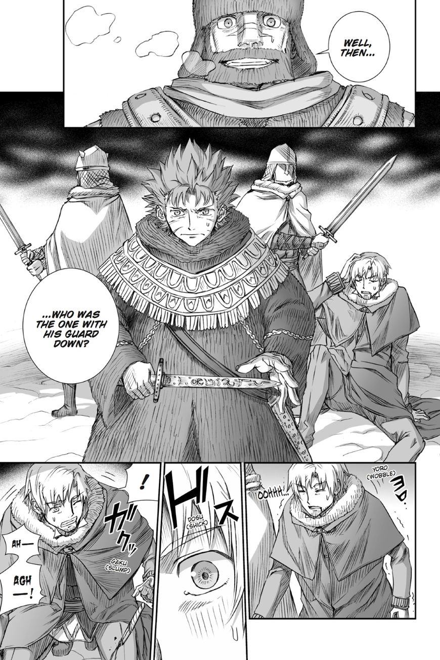Ookami to Koushinryou Chapter 92 page 13 - Chapter 92: Vol 05
