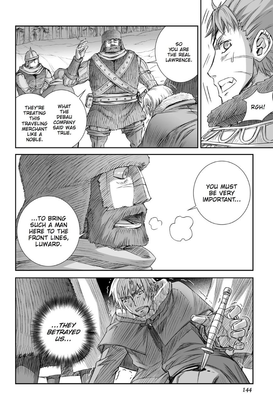 Ookami to Koushinryou Chapter 92 page 14 - Chapter 92: Vol 05