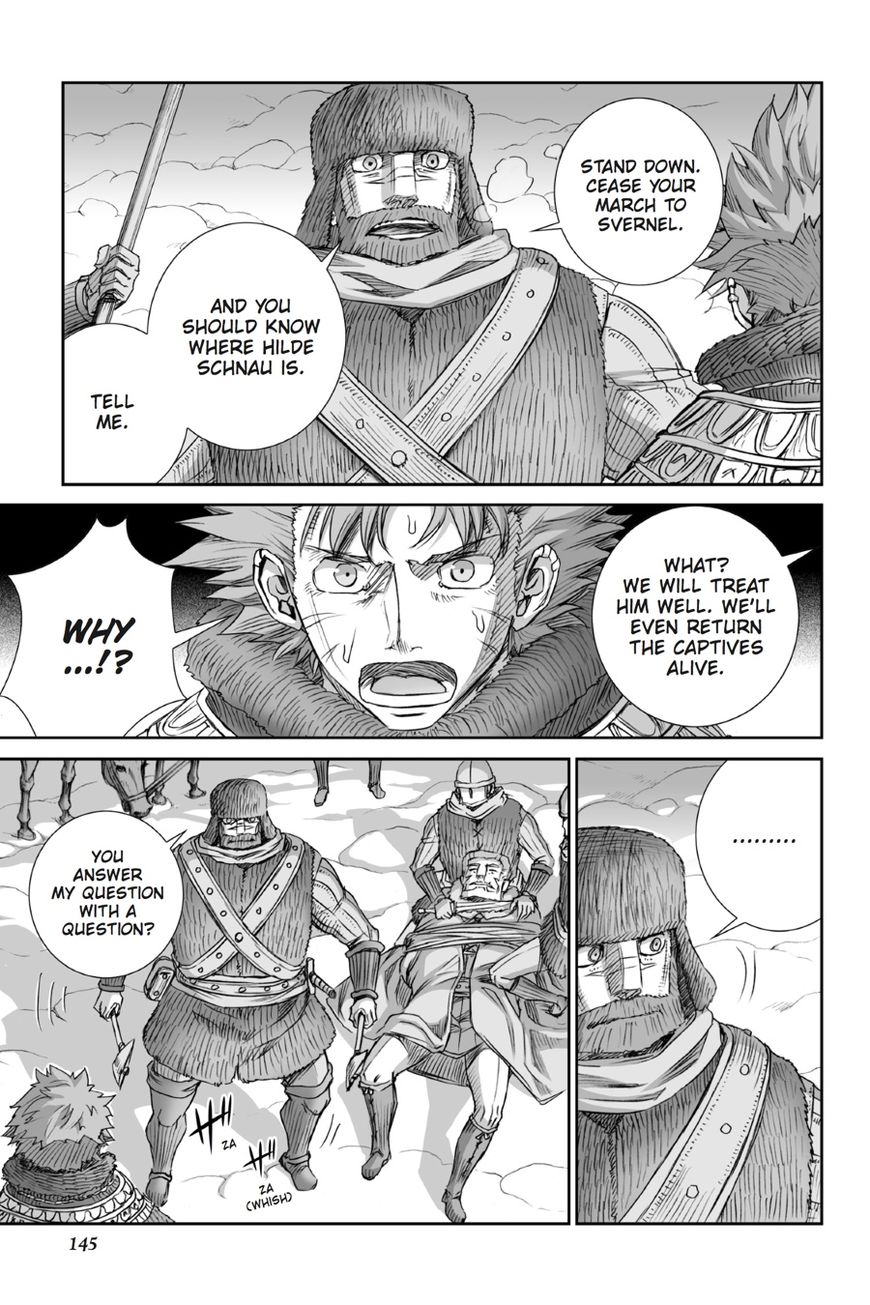 Ookami to Koushinryou Chapter 92 page 15 - Chapter 92: Vol 05