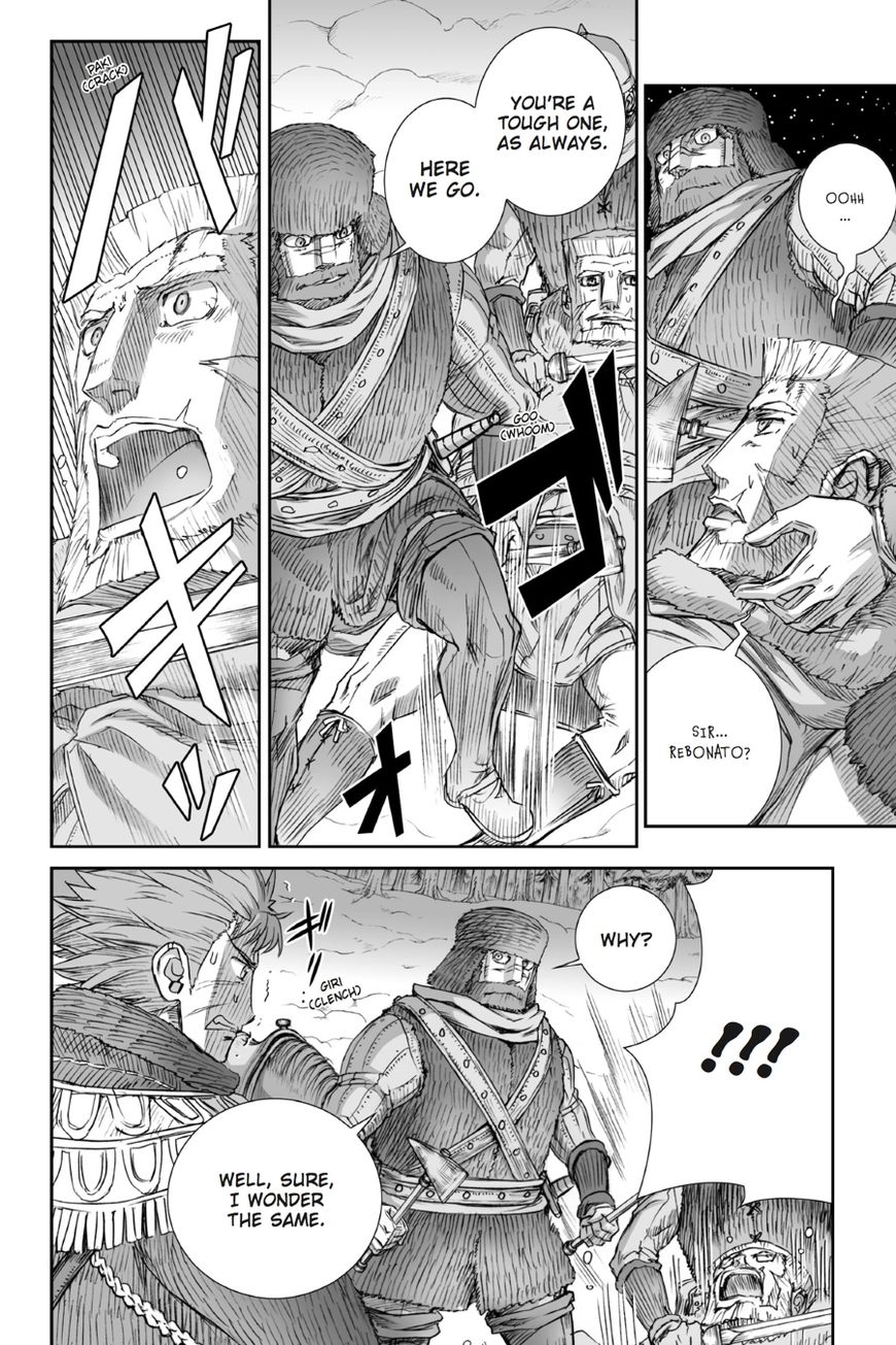 Ookami to Koushinryou Chapter 92 page 16 - Chapter 92: Vol 05