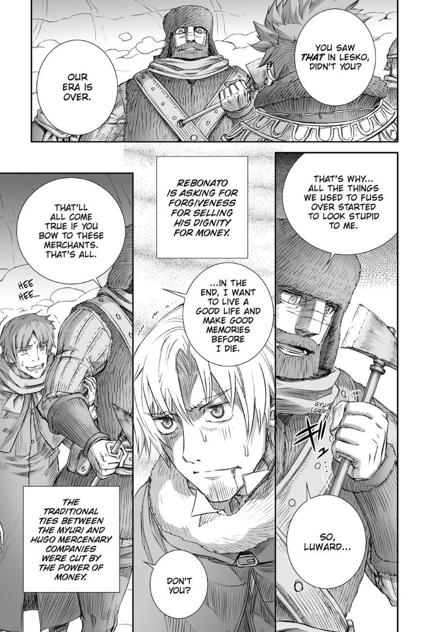 Ookami to Koushinryou Chapter 92 page 19 - Chapter 92: Vol 05