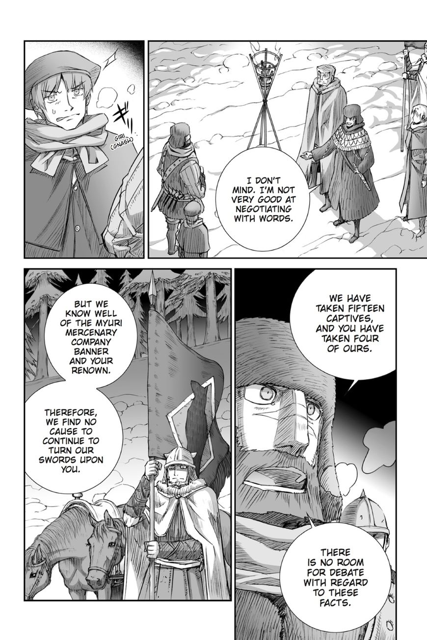 Ookami to Koushinryou Chapter 92 page 2 - Chapter 92: Vol 05