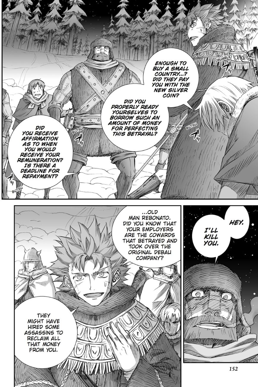 Ookami to Koushinryou Chapter 92 page 22 - Chapter 92: Vol 05