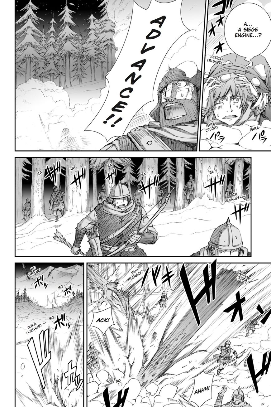 Ookami to Koushinryou Chapter 92 page 25 - Chapter 92: Vol 05