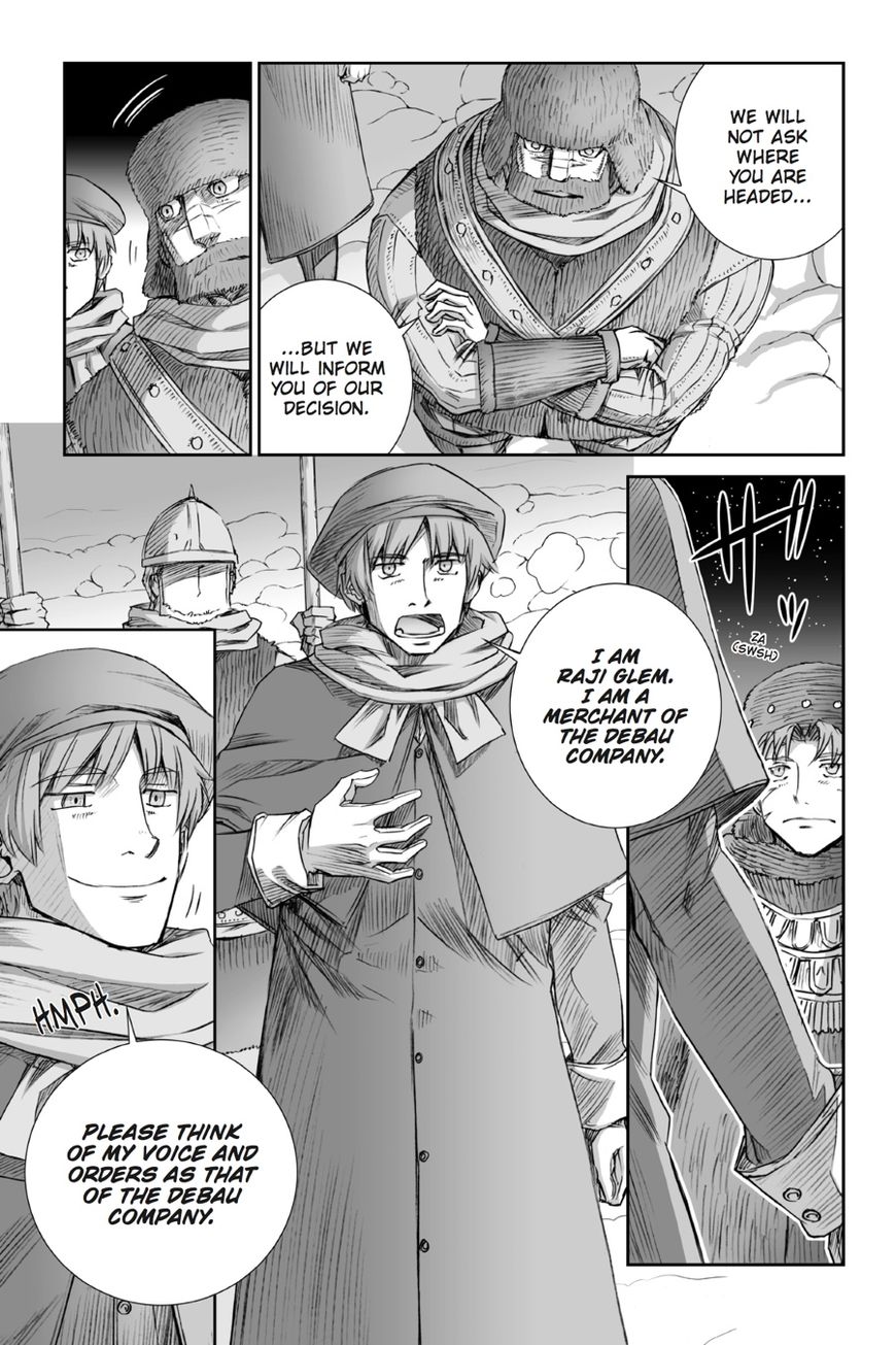 Ookami to Koushinryou Chapter 92 page 3 - Chapter 92: Vol 05