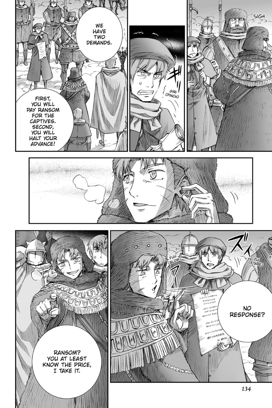 Ookami to Koushinryou Chapter 92 page 4 - Chapter 92: Vol 05