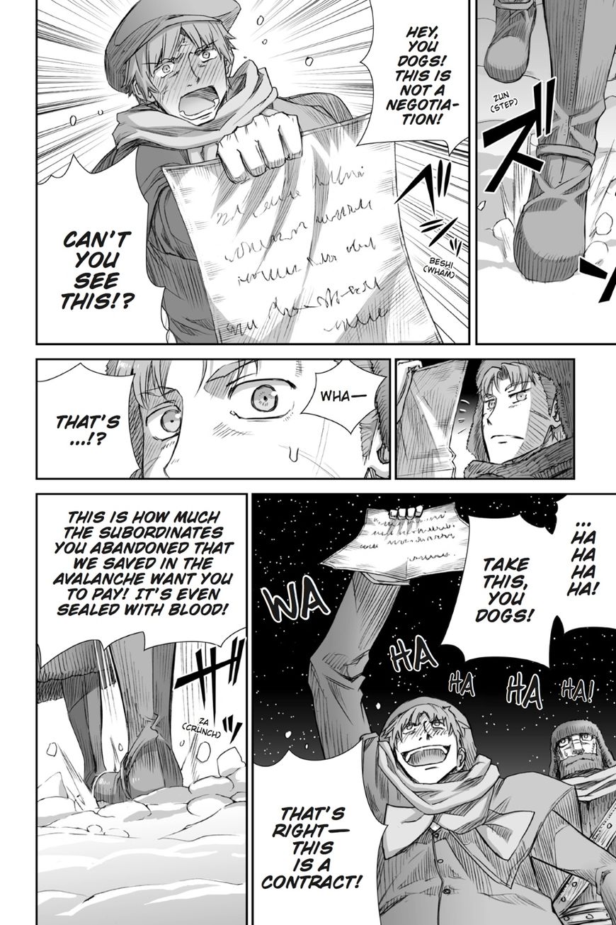 Ookami to Koushinryou Chapter 92 page 6 - Chapter 92: Vol 05