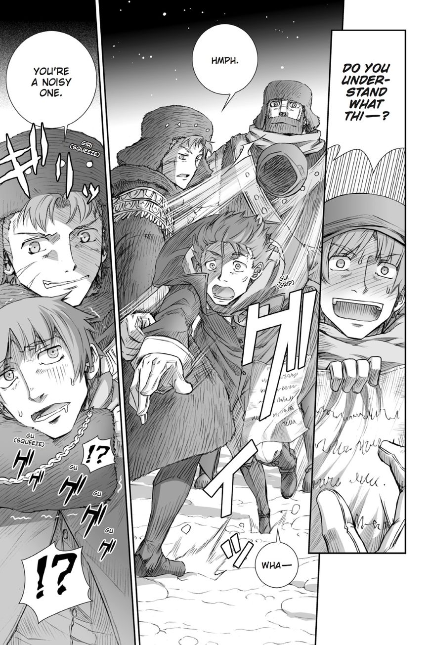Ookami to Koushinryou Chapter 92 page 7 - Chapter 92: Vol 05