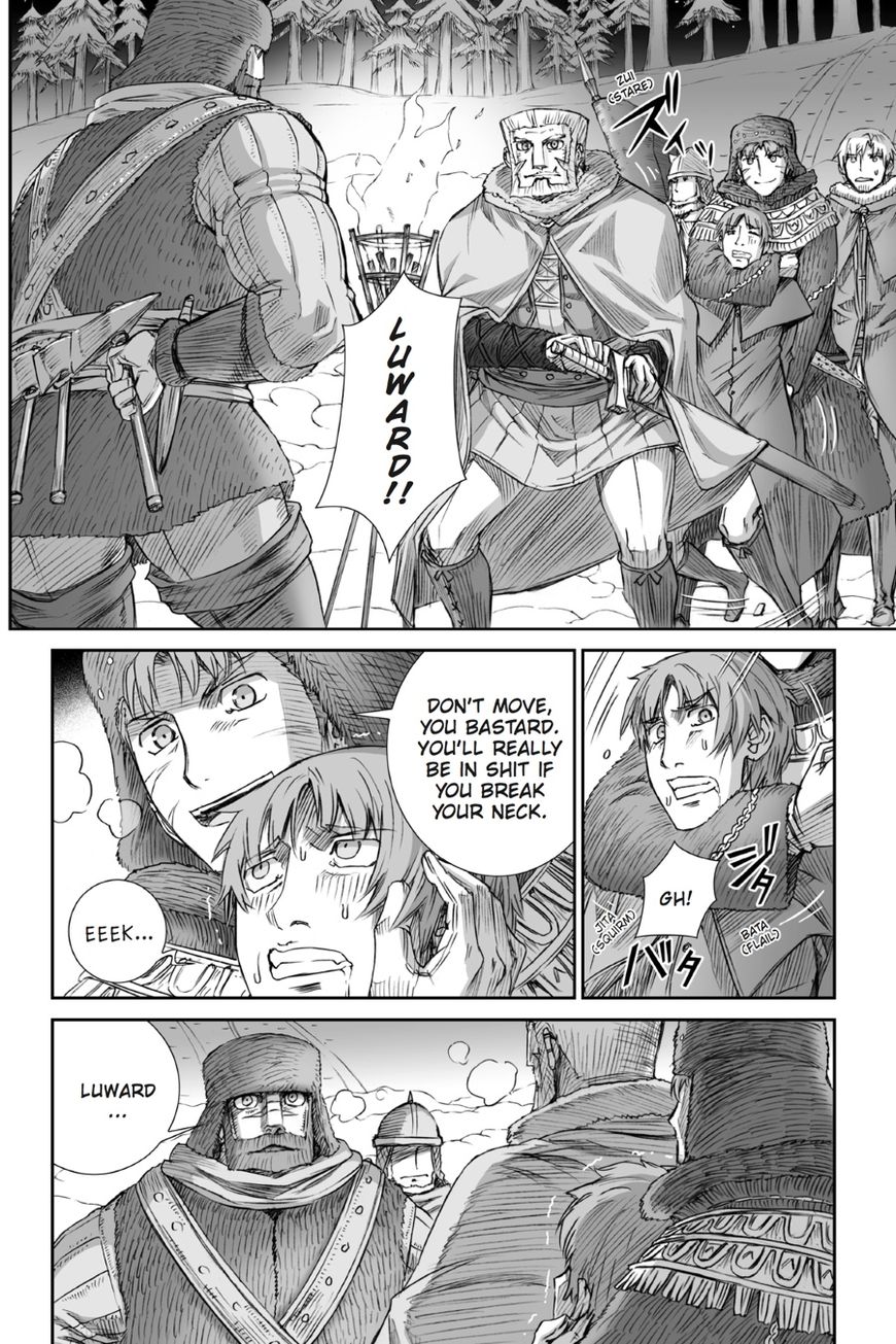 Ookami to Koushinryou Chapter 92 page 8 - Chapter 92: Vol 05