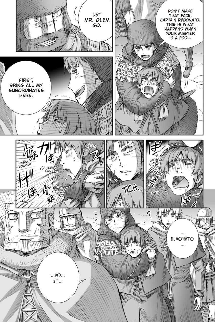 Ookami to Koushinryou Chapter 92 page 9 - Chapter 92: Vol 05